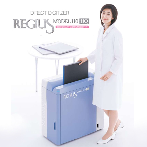Digital x-ray machine, model REGIUS MODEL 110 HQ